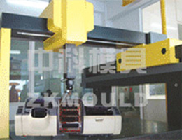 Production equipment