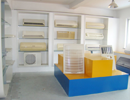 Sample Display Hall